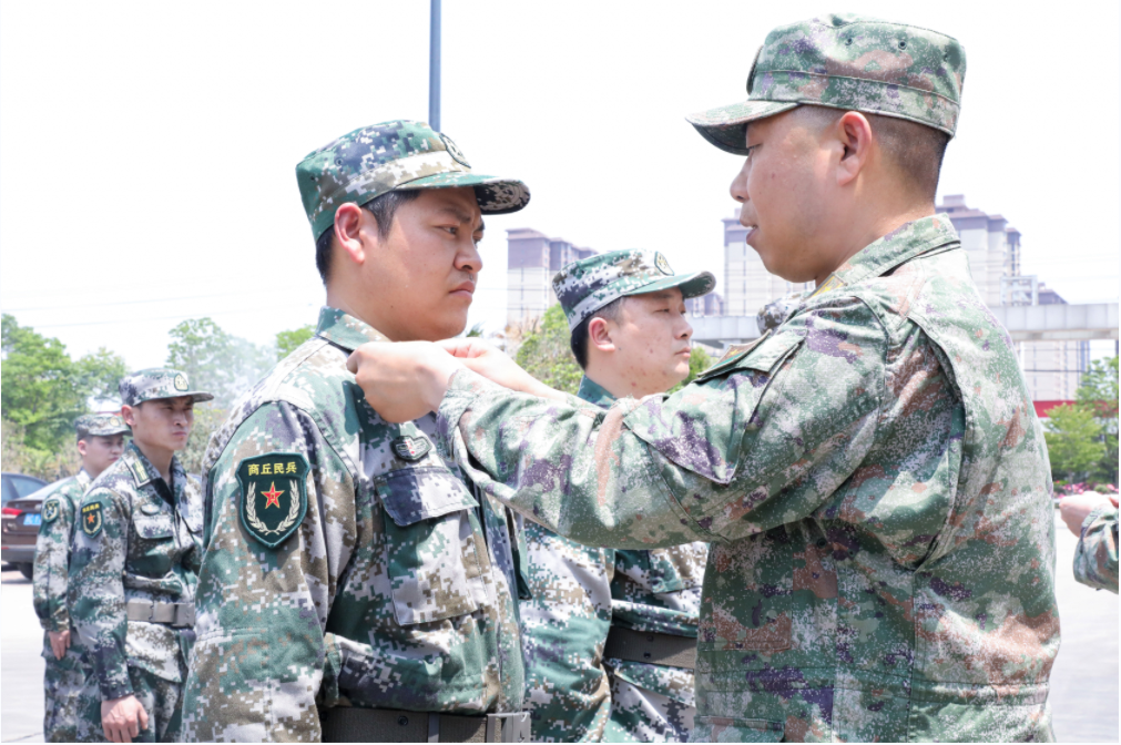 1683938511571035.png 企業(yè)微信截圖_16839385053394.png