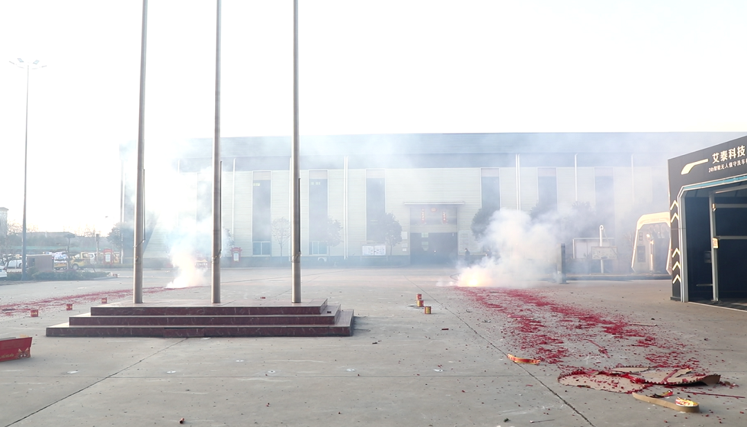 1708220018371492.png 企業(yè)微信截圖_17082181092678.png