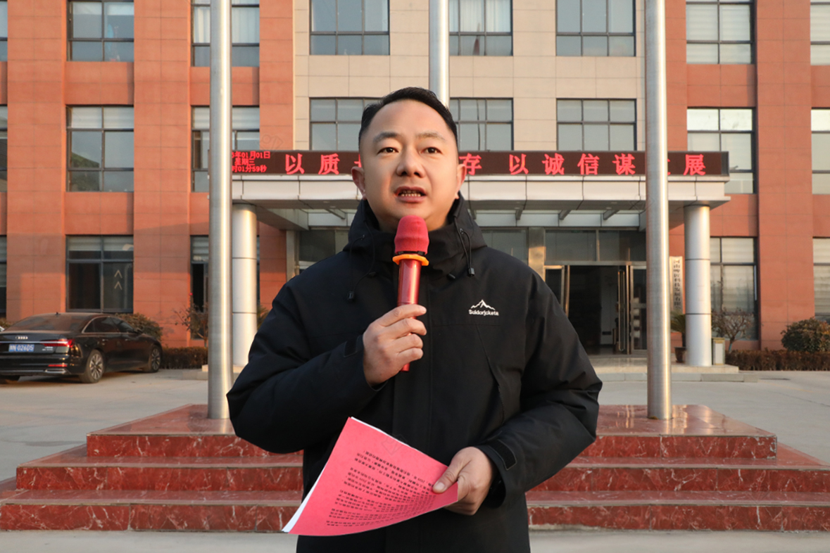 1736727869203812.jpg 企業(yè)微信截圖_17356965754916 拷貝.jpg